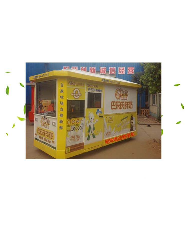 电动商亭售卖车