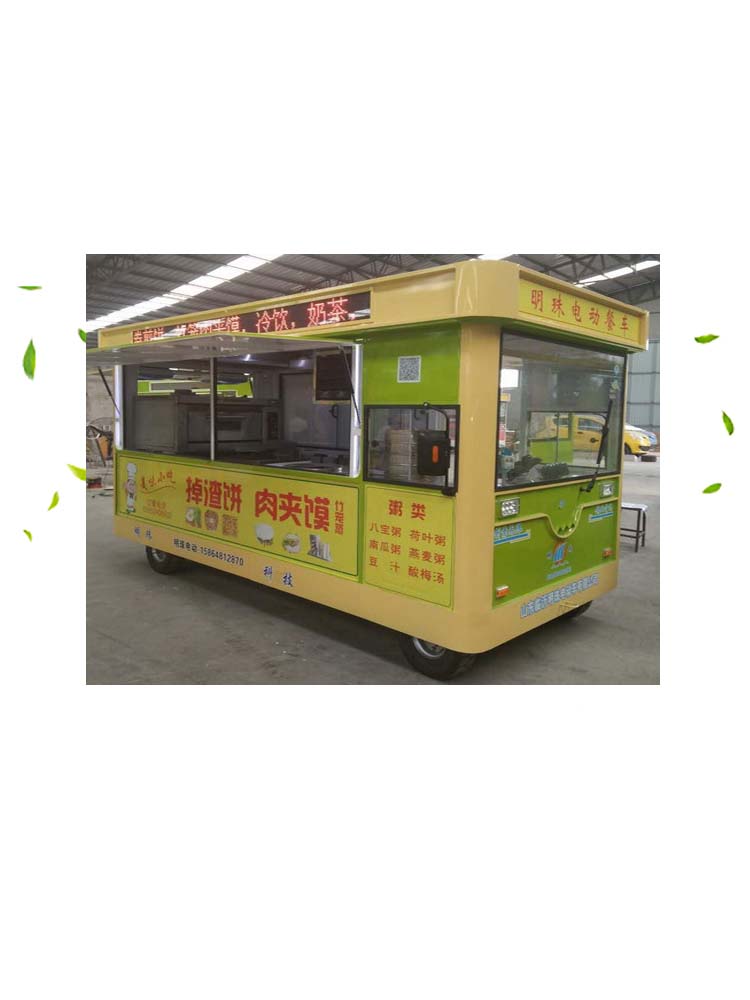 流动商亭美食车